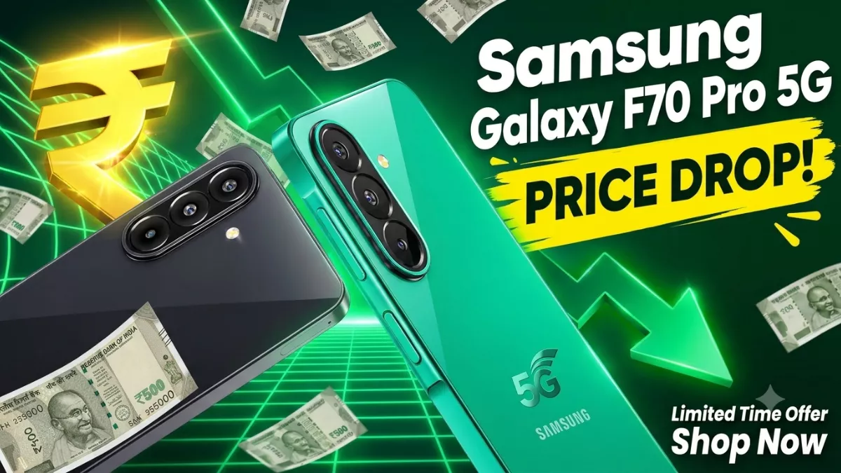 Flipkart Offers Over ₹14,000 Discount on Samsung Galaxy F70 Pro 5G: Deal Details